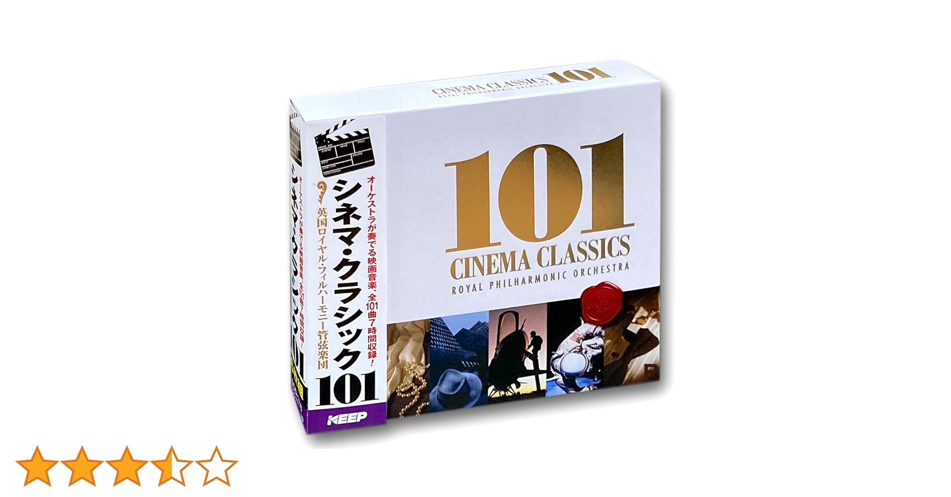 Amazon.co.jp: シネマ クラシック 101 CD6枚組 UCD-108